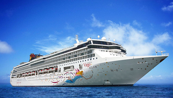 Star Cruises